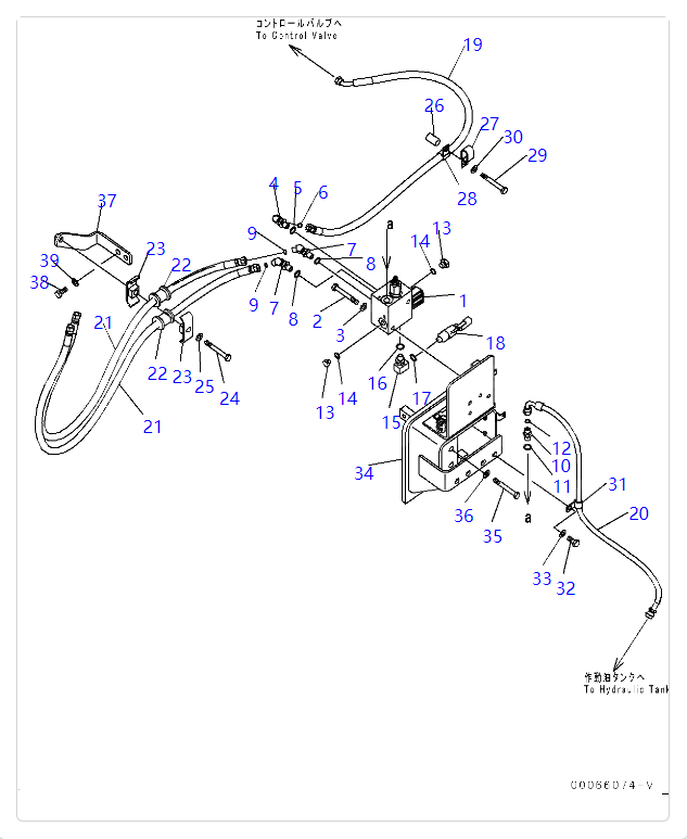 20J-06-11580 20J0611580 Switch Assy Support For KOMATSU Excavators HB205 HB215 PC118MR