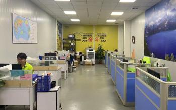 guangzhou ants technology co.,ltd