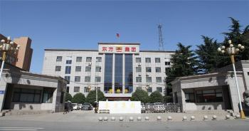 Henan Dongfang Noodle Machine Group Co., Ltd.