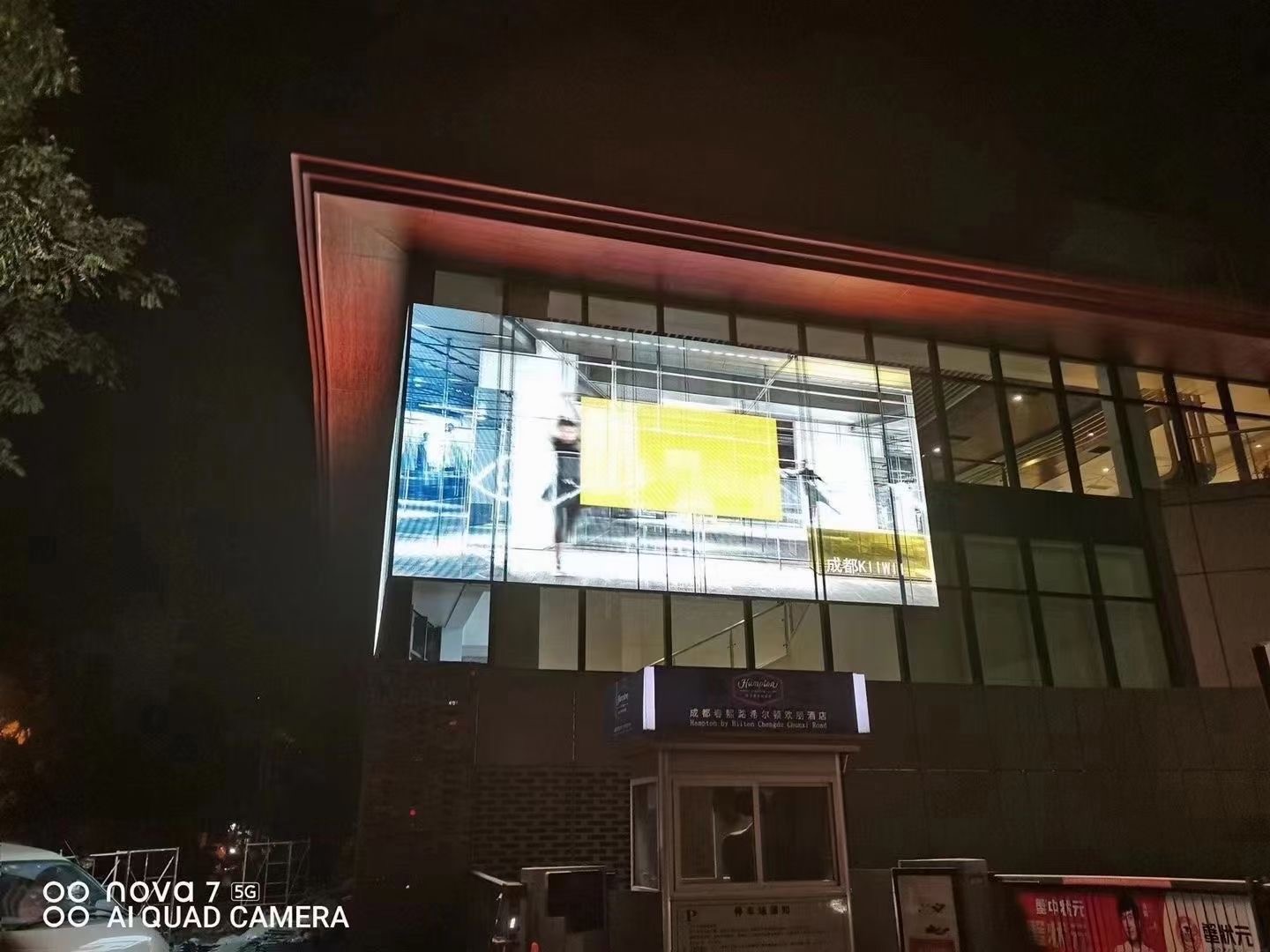 P12 P15 DIP Outdoor Led Curtain Screen Mesh For Advertising 8000nits