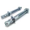Buy cheap Carbon Steel Concrete Wedge Anchors Bolt Anchor Cold Forged High Performance from wholesalers
