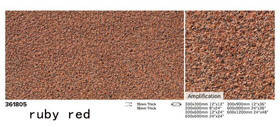 Waterproof 1200x600x15cm Red Yellow Full Body Porcelain Floor Paving Tile For Park