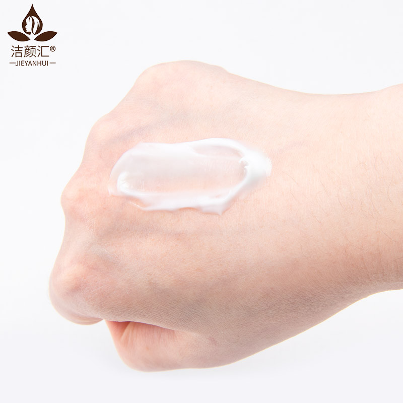 300g Mens Skincare Products Herbal Treatment Facial Acne Markers Acne Dark Spot Removal