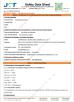 Guangzhou Yisichen Daily Chemical Co., Ltd Certifications