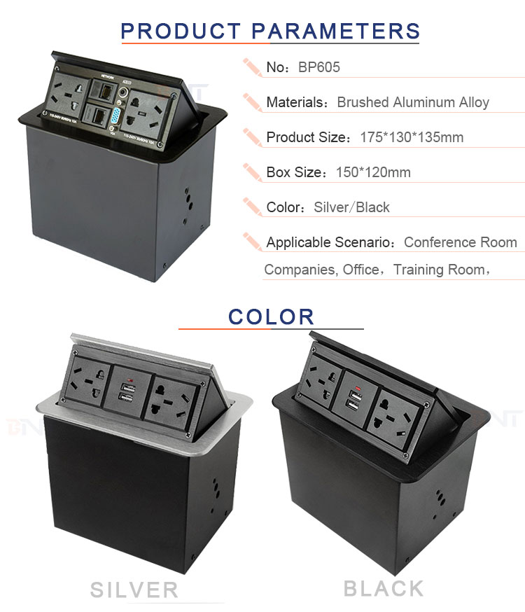 Multi-functional hydraulic gas pop up electrical socket with network port