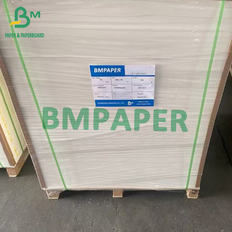 White Cup Paper Disposable Coffee Cup Special Paper