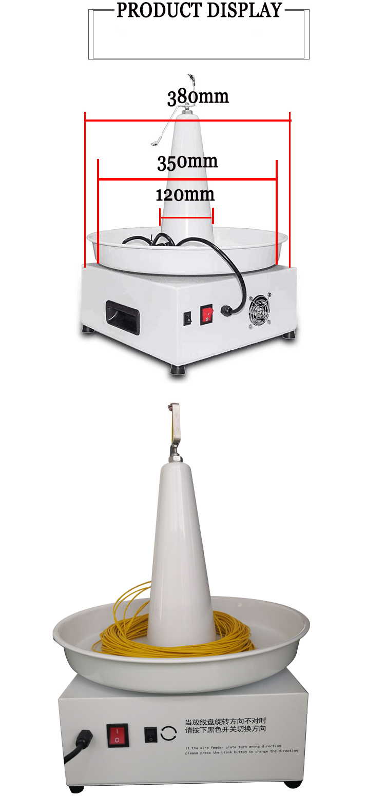 YH-B03 Cable Pay Off Machine with Automatic Wire Feeder and Smooth Wire Feeding