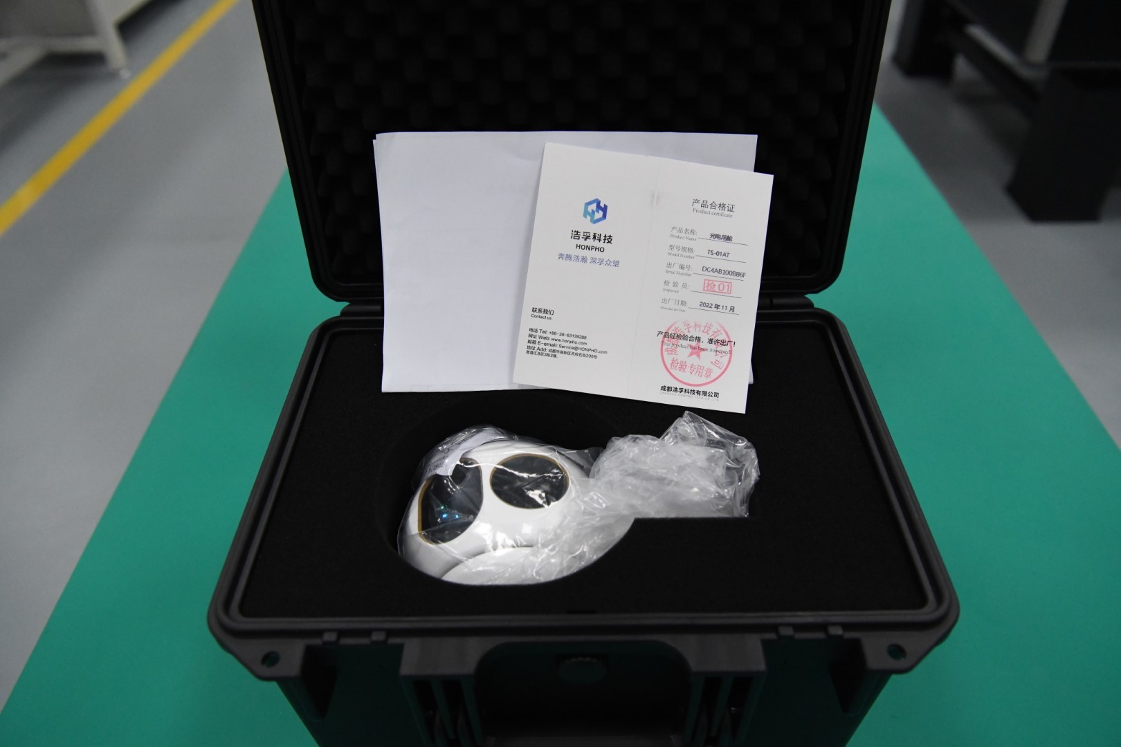 Three Axis Gyro Stabilized Gimbal Airborne Electro Optical Pod EO Sensor