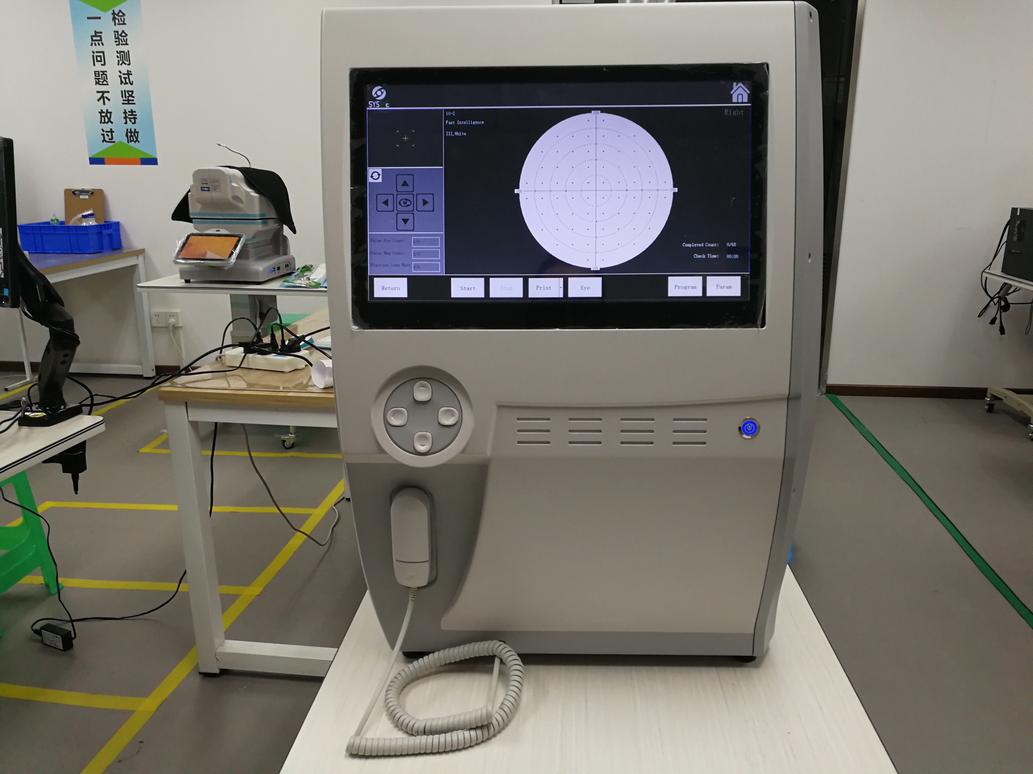 Scientific Automated Perimetry Test Machine Intelligent One Stop Design