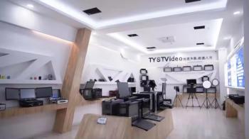 Beijing Tianying Vision Technology Co., Ltd.