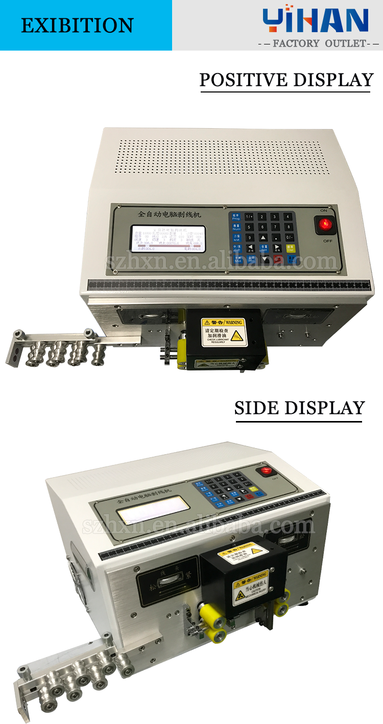 Max 5MM Catheter Diameter Wire Cutting and Stripping Machine with 4000pcs/H Output