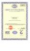 Eee Housing Co.,Ltd. Certifications