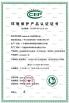 Guangzhou Meklon Chemical Technology Co., Ltd. Certifications