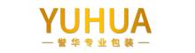 China Guangzhou Yuhua Packaging Co., Ltd. logo