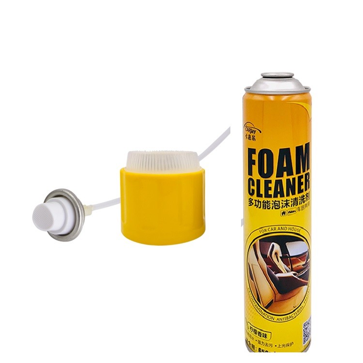 Non Refillable Aerosol Can Caps For Foam Cleaner Spray Tinplate Cans