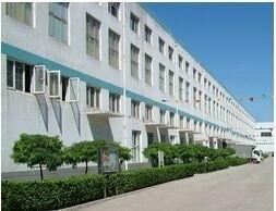 Guangzhou Meisi New Material Co.,Ltd