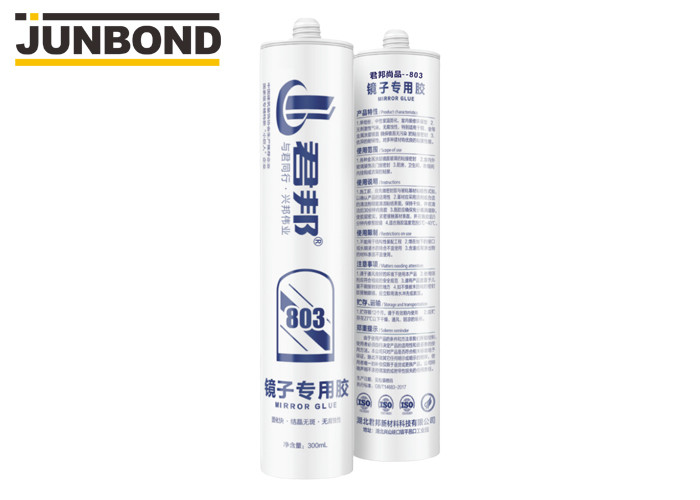 Odorless Mirror Silicone Sealant No Corrosion Sticky Caulking