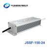 Buy cheap Outdoor Advertising Signs Waterproof Electronic Led Driver 24V 150W from wholesalers
