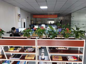 Shenzhen Green Source Light Equipment Co., Ltd.
