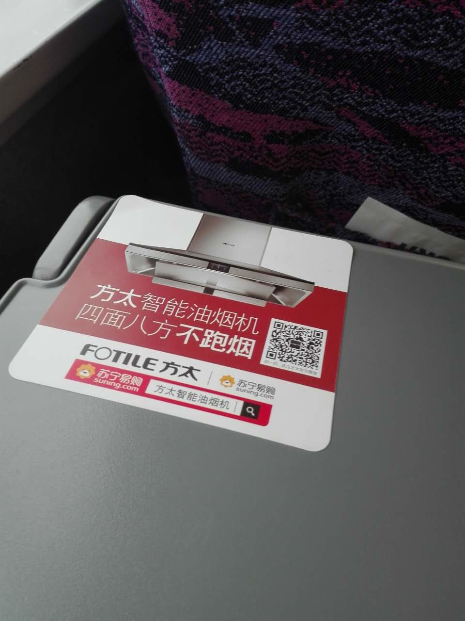 Full color 60 micron Self Adhesive Vinyl Sticker outdoor UV resistant