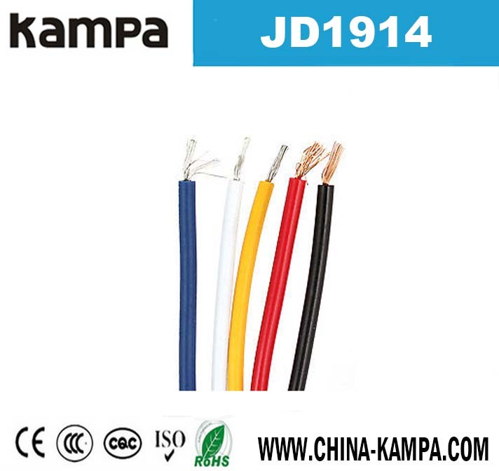 JD1914 40A 24V 5pins mini voltage auto car electrical relay