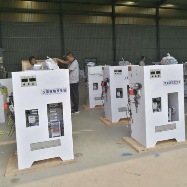 Quality PLC Controlled Medical Science Sterilization Equipments with Sodium Hypochlorite for sale