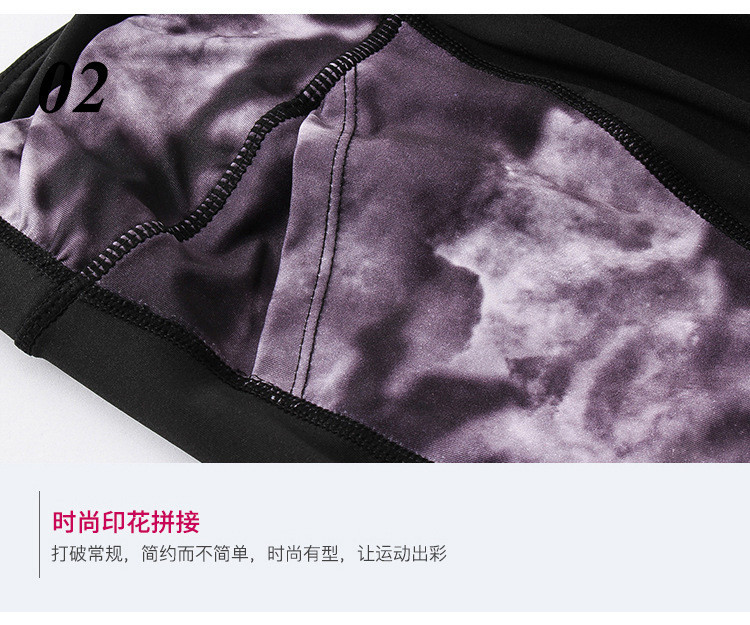 Woman Sexy Printed Push Up Skinny Leggings Fitness Yoga Wear Pants