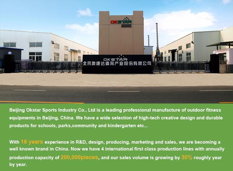 Company introduction.jpg