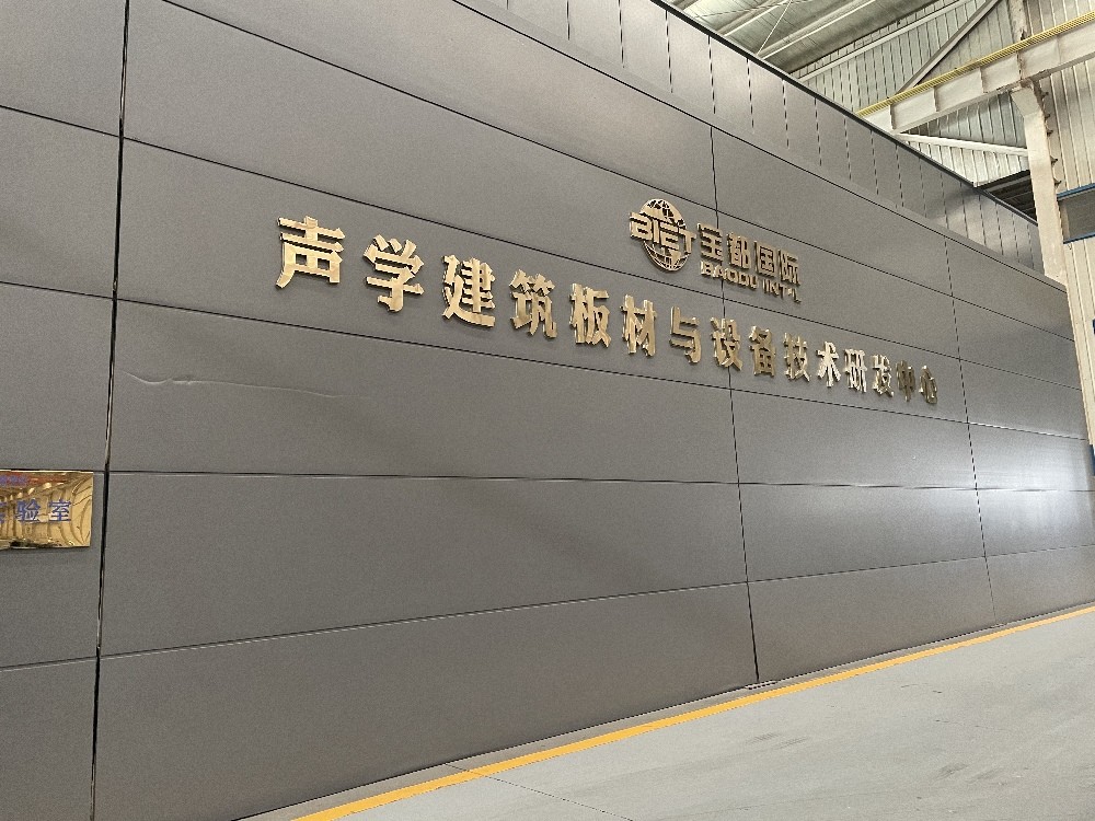 Modular Cleanroom Sandwich Wall Panel Walkable Panel For Food / Pharmaceutical Workshop Clean Room