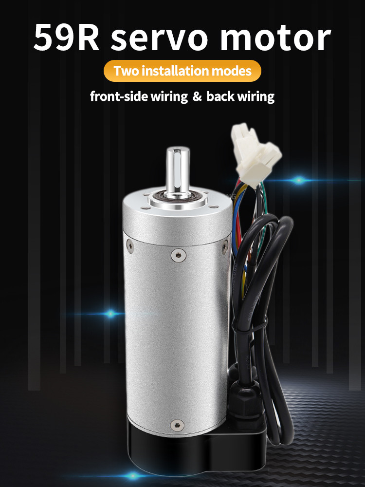 DC24V 23N.M Fast Speed Barrier Gate Motor Low Voltage 3 Phase Servo Motor