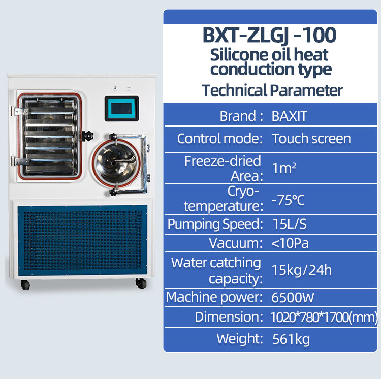 ZLGJ-50 Standard Silicone Oil Heating Pilot Laboratory Freeze Dryer