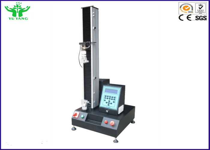 PC Digital Type Spring Fatigue Testing Machine with High Precise Ball Screw