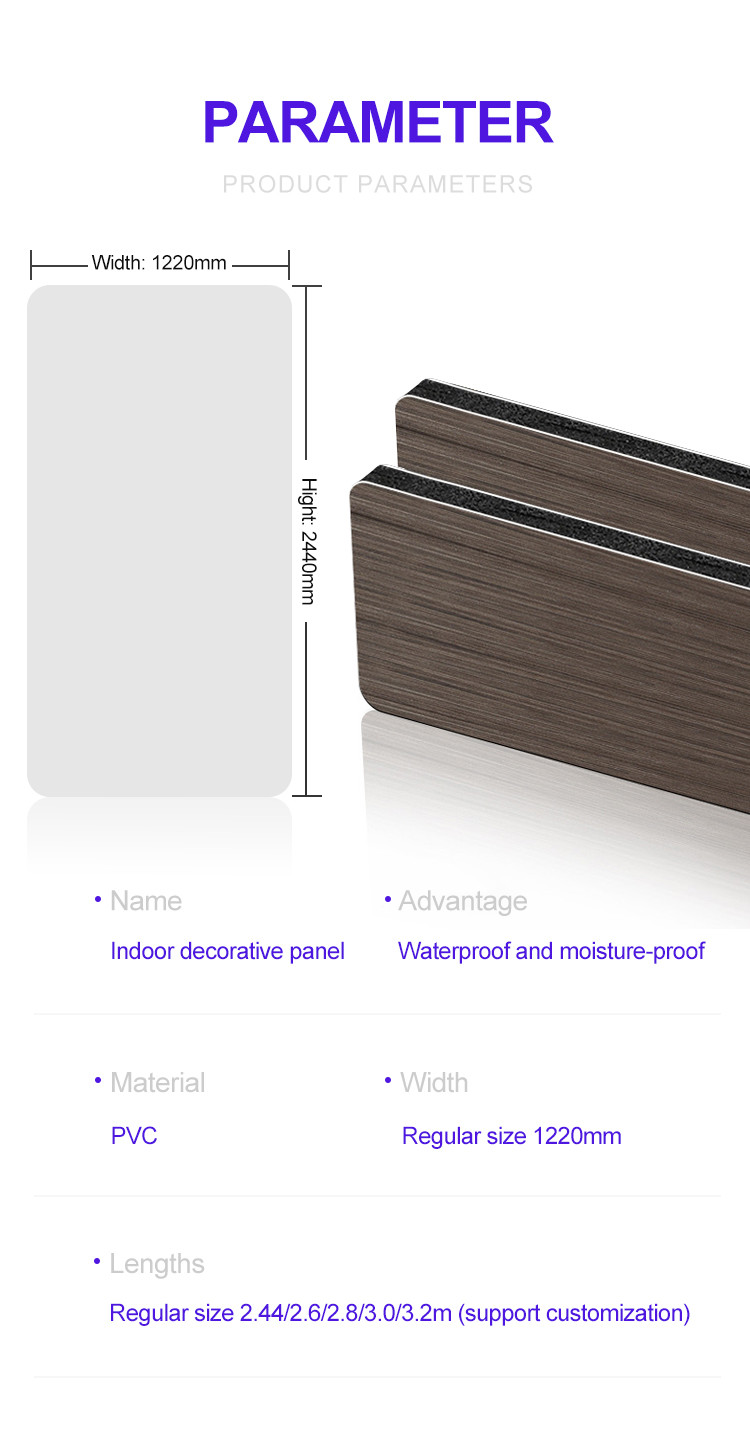 PVC Wood Grain Wall Board 8 Mm Bamboo Wood Fiber Wood Veneer Decoration Wall Panel