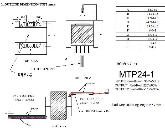 Big Size Linear Low Frequency Transformer Input 380V / 50Hz Cold Rolled Steel Plate