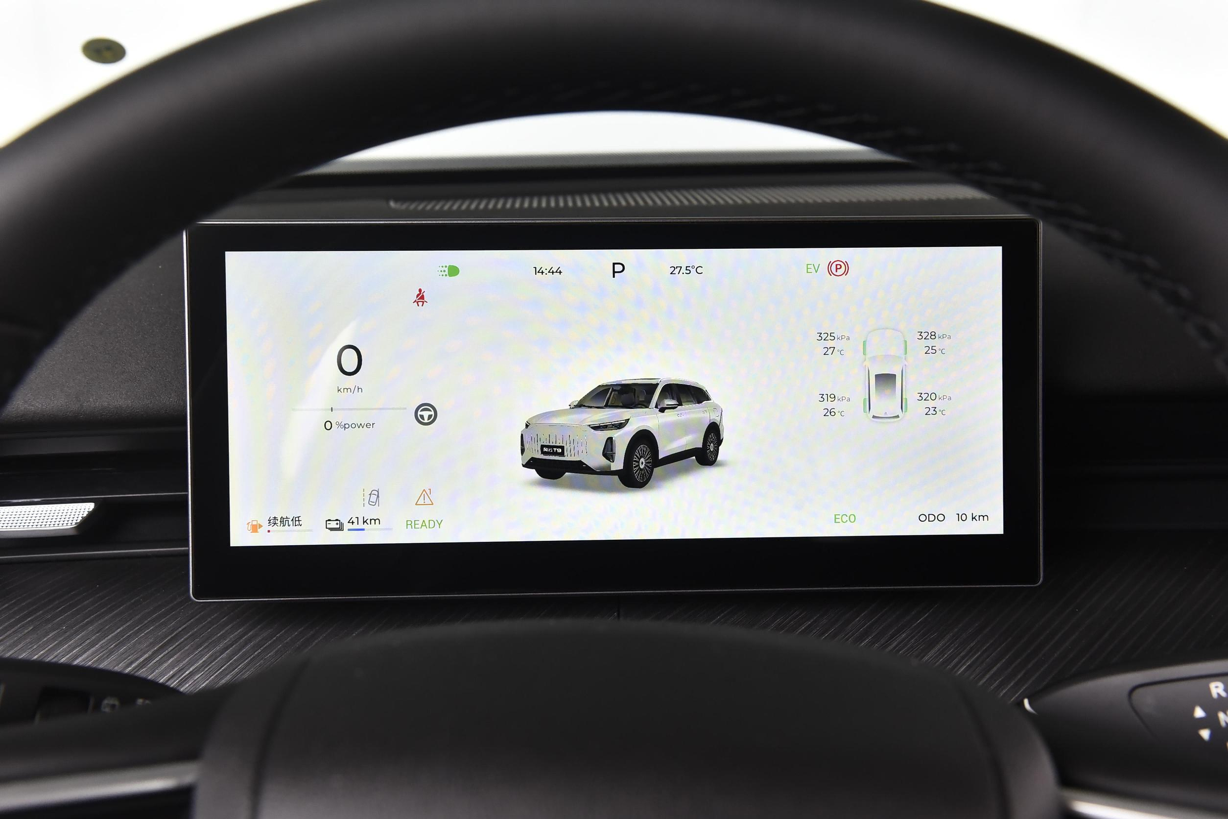 Maximum Speed 180km/h 2024 Chery Fulwin T9 Hybrid SUV 7-Seater Large EV SUV 4WD Fast Charge Energy Vehicle Chery Fengyun