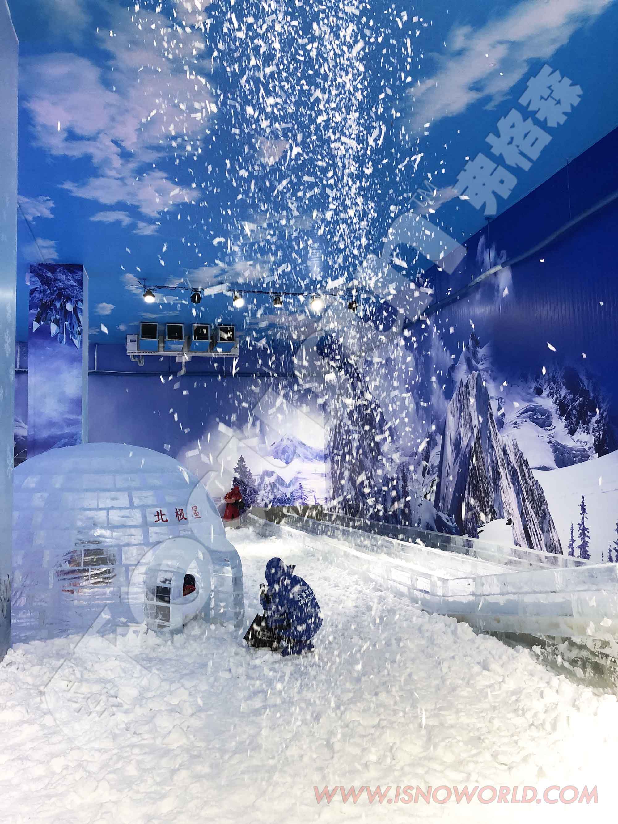 Large Capacity 1500KG/24H Snow Making Machine for Artificial Snow in Snow Theme Park