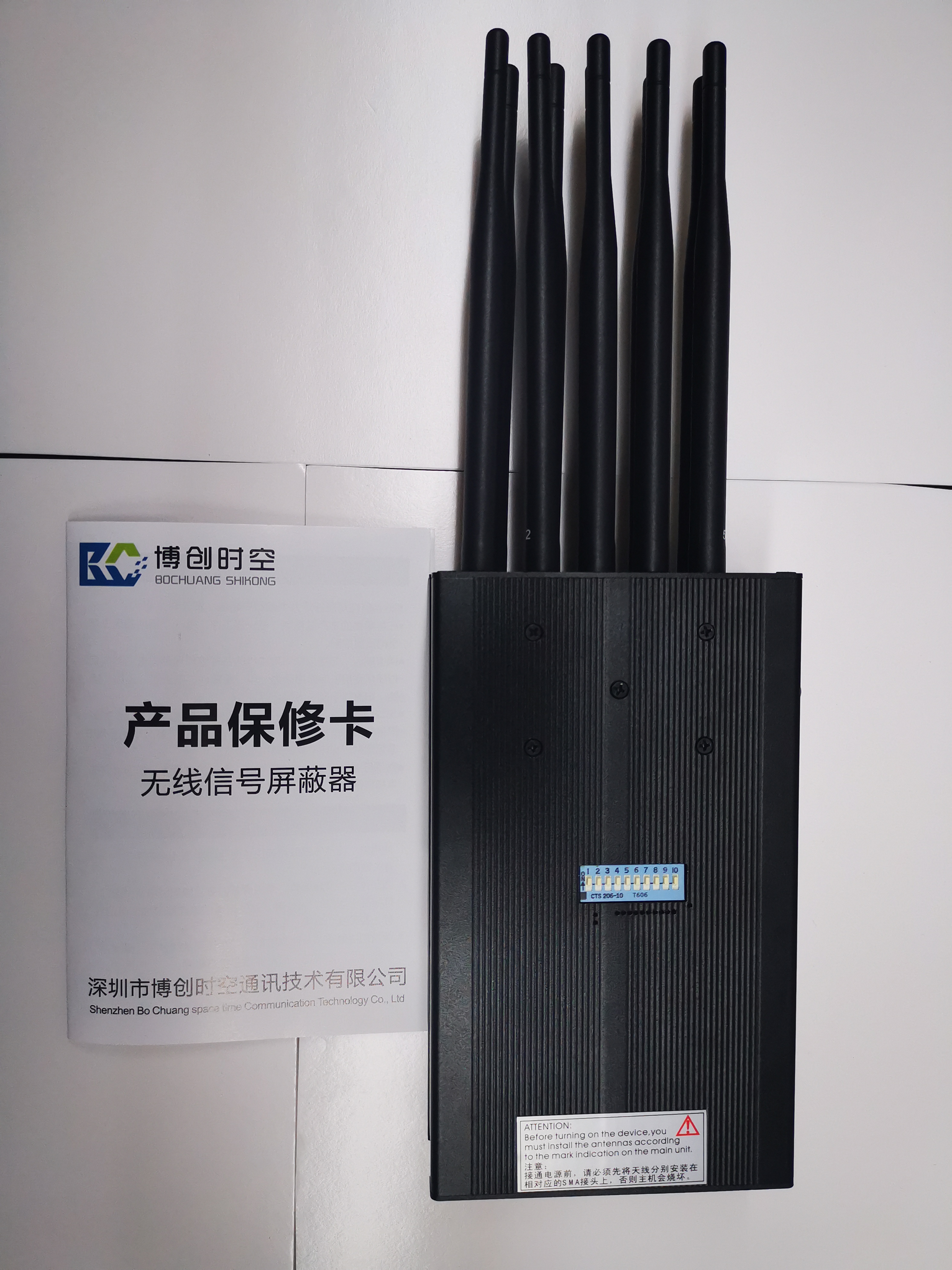 2g 3g 4G 5g GPS mobile phone shielding jammer 700 850 450 900 1800 1700 2100 MHz handheld mobile phoneWiFi Signal Jammer
