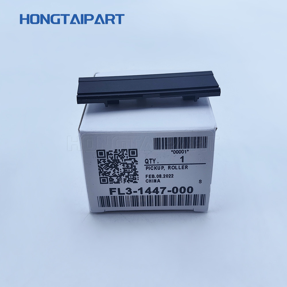 FM1-V267 Cassette Hold Pad for Canon IR 2006n 2520 2525 2530 2002 2202 IR2006n IR2520 IR2525 IR2530 IR2002 IR2202 Printer
