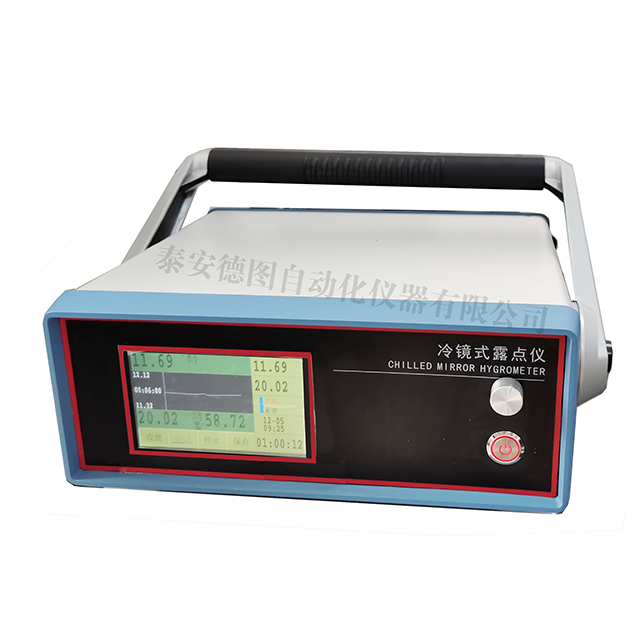 500mm Stainless Steel Probe High Precision Digital Thermometer for Scientific Research