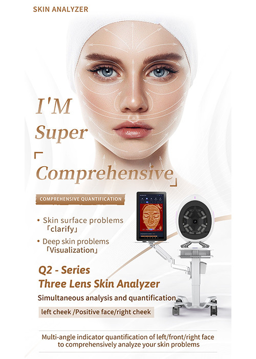 Full Face Skin Analyzer Machine / Facial Scanner Skin Analyzer Device