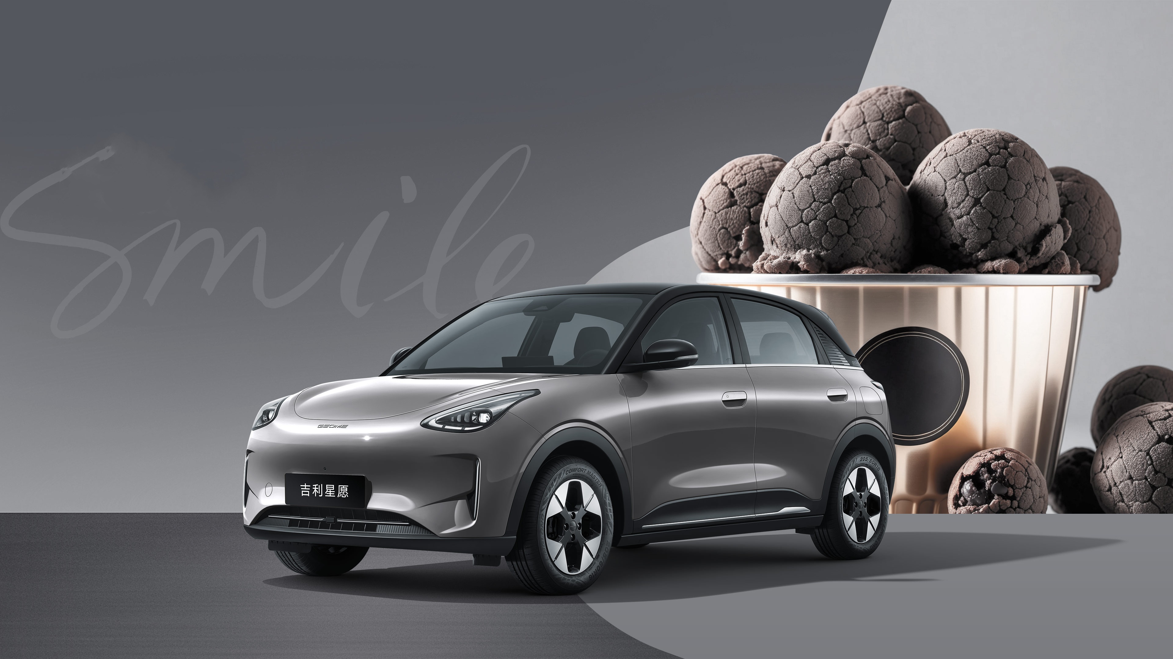 4135x1805x1570mm Geely Galaxy Electric Sedan with 410km Pure Electric Range and Lithium Battery Energy EV Motor
