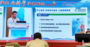 Cloudgoose Biology Science & Technology Co., Ltd.