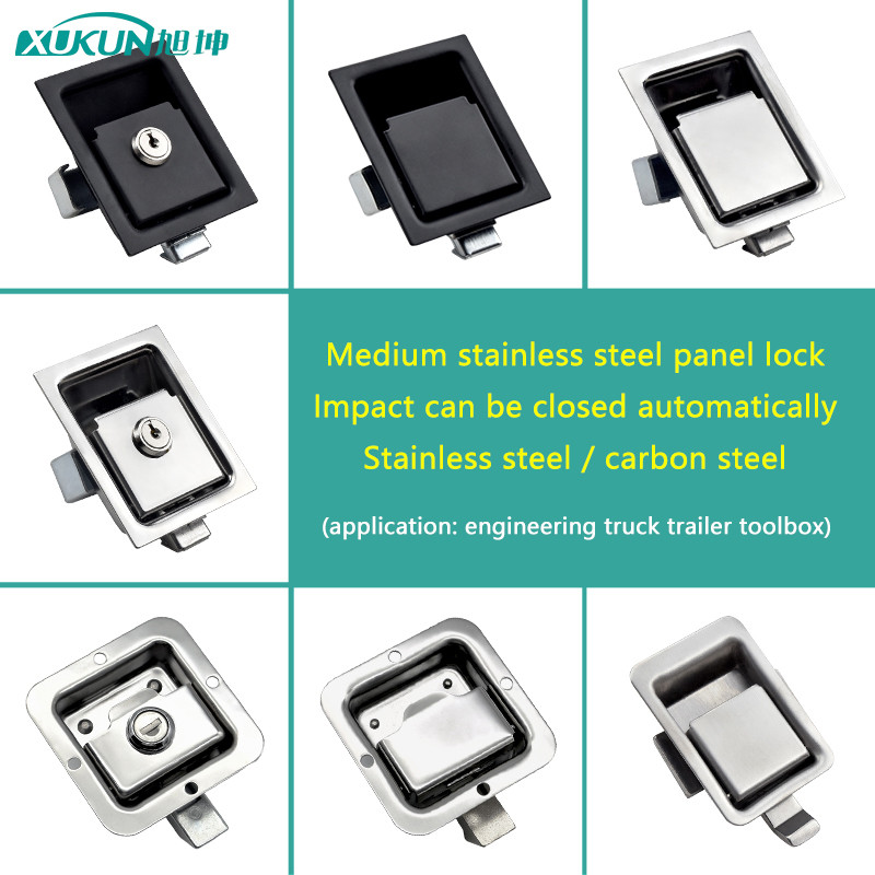 Stainless Steel Paddle Latch Lock Pull To Open Trailer Tool Box 5''X4''X2''