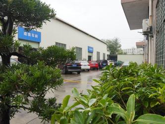 Dongguan Guzhan Precision Metal Products Co.,Ltd