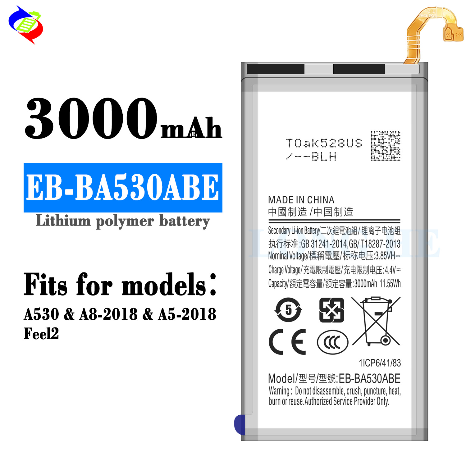 EB-BA530ABE Battery for A8 2018 SM-A530 Mobile Phone High Capacity and Efficiency