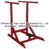 Buy cheap Gym Fitness Equipment Dipping Bars from wholesalers