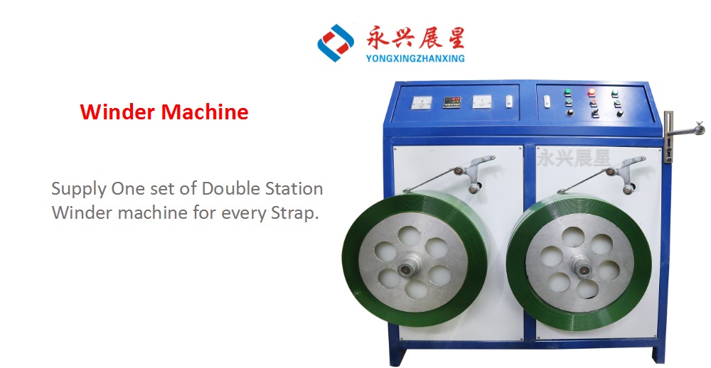 Automatic Single Screw PET Strap Making Machine , 9mm Packing Belt Making Machine