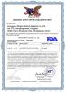 Dongguan Zhiqin Medical Supplies Co., Ltd. Certifications