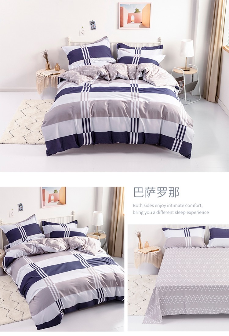 Multi Colors 100% Cotton Double Bedding Set King Size Duvet Cover for Home Hotel