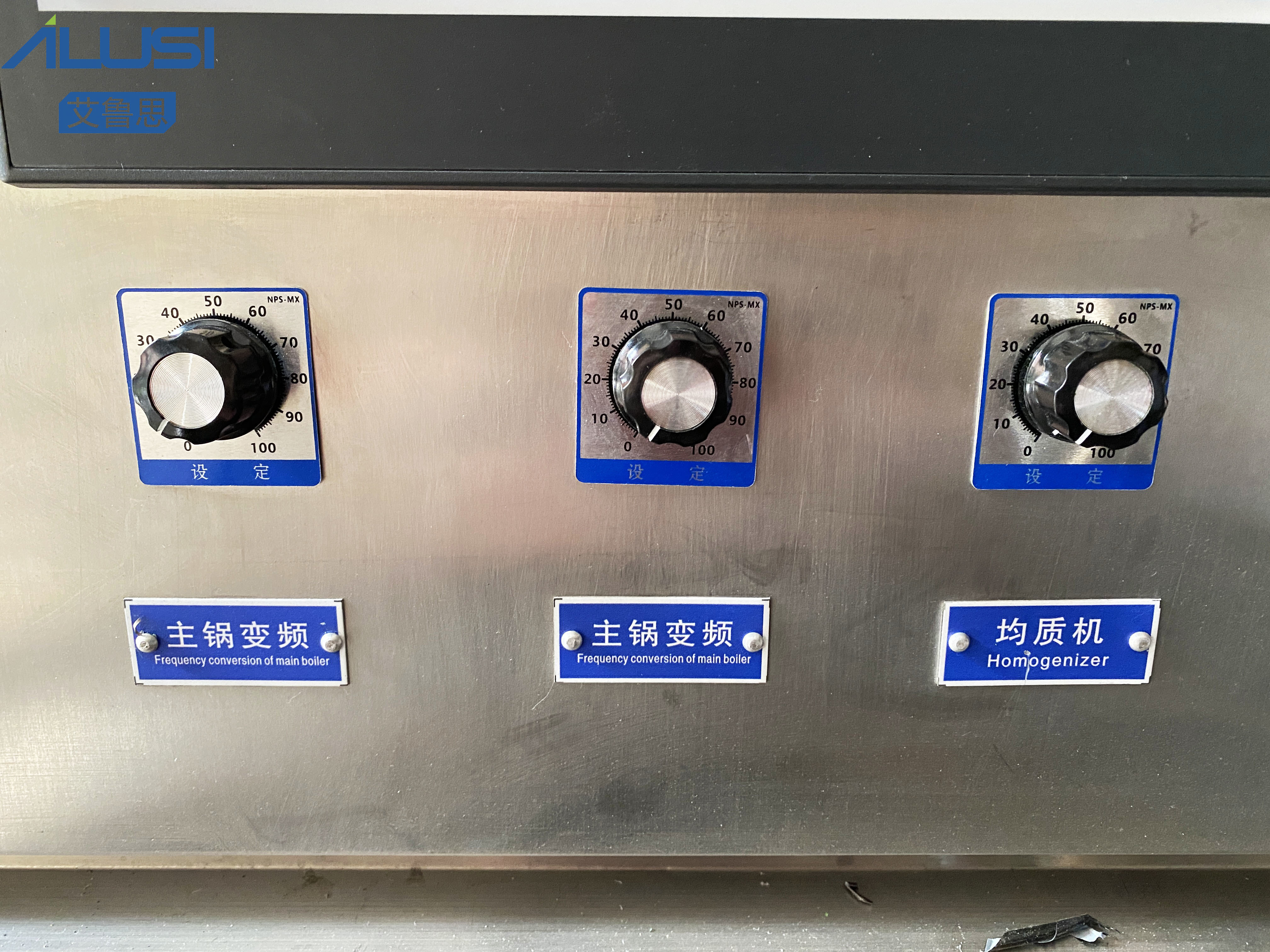 100L PLC Touch Screen Paste Vacuum Emulsifier Mixing Machine Foundation Sunscreen Maker